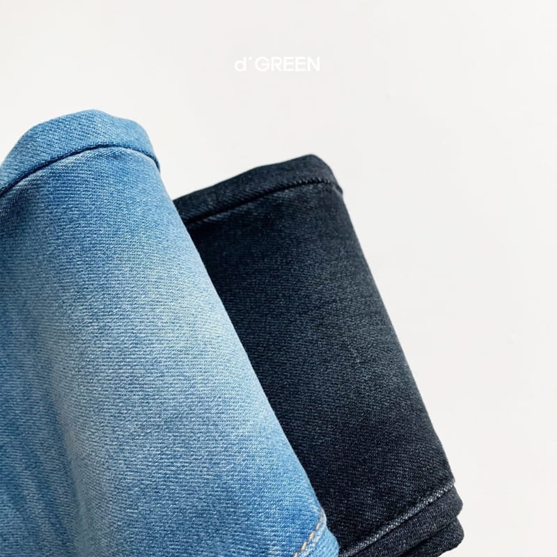 DiGreen Slim Fit Denim Jeans (Dark Denim)