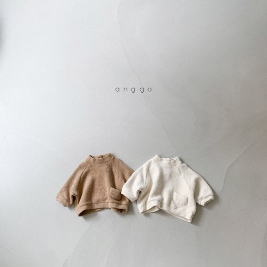 Biscuit Sweater (Tan)