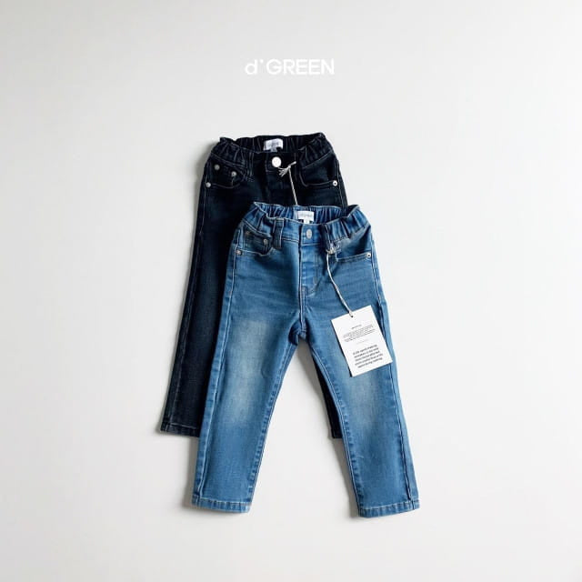 DiGreen Slim Fit Denim Jeans (Dark Denim)